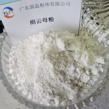厂家供应云母粉涂料油漆焊条用325目-3000目
