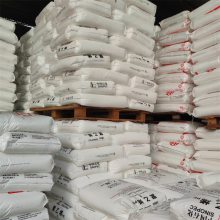 燕山石化 HDPE 5000S 易加工 耐应力开裂 包装膜应用