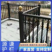 锌钢阳台护栏 小区连廊防护围栏 别墅露台隔离栏