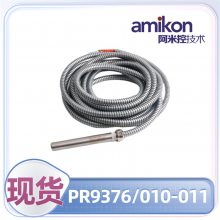 CHARM ɢģ24VDCͲSE4301T02