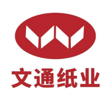 东莞市文通纸业有限公司