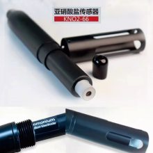水质在线监测传感器 水质叶绿素传感器荧光法KLC-66 浮标监测