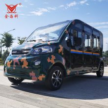 ƾ۹ƿԴ8У԰ҵΰѲߵ綯