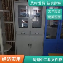 ���ڸֲ��ĵ�����ж����ļ��� ���ư칫���ò�������ʹ��������