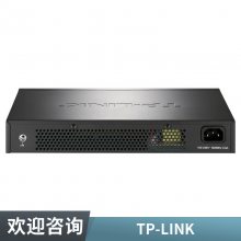 tplink 高性能企业级路由器深圳供货商