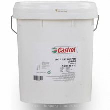 嘉实多M375W变速箱油 Castrol BOT 350 M3 75W 手动变速箱油