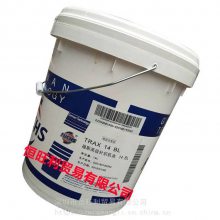˹380C FUCHS RENOLIN THERM 380C ͵