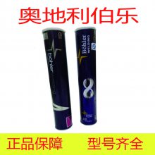 µB?HLER B?HLER FOX 2.5Ni