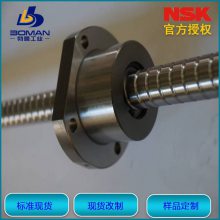 NSK高精螺杆 螺母SFD10020-4 螺母尺寸紧凑 ***