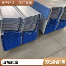 现货批发 工程用彩涂钢板 冰灰色750型彩钢瓦 钢结构房墙板彩涂板