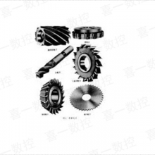 福建韩国韩松铣刀销售 广东喜一数控刀具供应