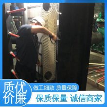 冷却塔填料清洗更换 冷凝器除垢清洗 换热器清洗