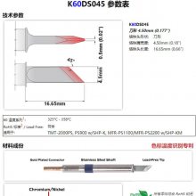  ħTHERMALTRONICS K60DS045 ͷ TMT-2000S ̨