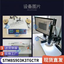 ȫԭװ IP101GR IP101 QFN-32 ̫շ IC
