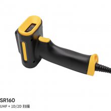 Ϊchainway SR160 UHFάƵɨǹ ֳRFIDɨǹ