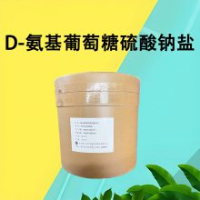   *** ʳƷӪǿ ǿ 1kg