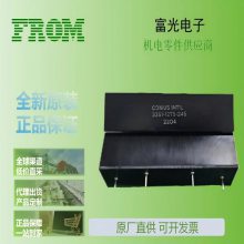 COMUS干簧继电器3351.1275.246 小巧灵活