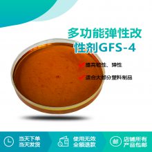 PVCԸԼGFS-4 ϸԼ ͼػ