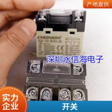 ȫԭװƷʼ̵G6D-1A-ASI-24VDC 12V/5V̵