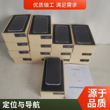 ִ̬˷ ֳִ豸ִն
