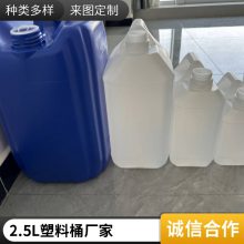 5LͰ10kgͰ ϷͰ ͻͰ HDPE10Ͱ