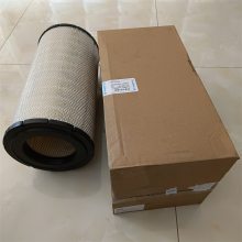 捷豹空气过滤器芯 JAGUAR 324140094000 流量 15M3 FRG110550-P812160