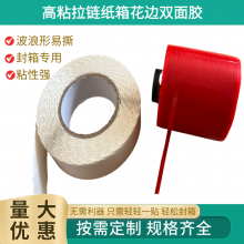 Ƽӹ䲨˻˫潺˺ǿճʺ˫潺