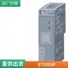 全新6AV2125-2AE03-0AX0 触摸屏/接线盒 紧凑型/用于移动面板
