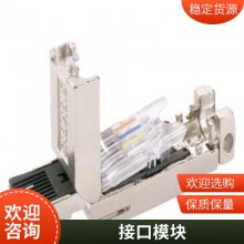 PSU1电源板 6SE7031-7HG84-1JA1 新版本6SE70317HG841JA1