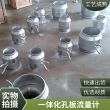 ˹����DN500�������������װ������� LG-dn100