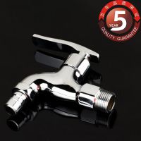 卫浴洁具厂家直销全铜17cm特长快开水龙头4分进水单冷洗衣机龙头