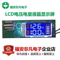 FCLi lcdֱѹҺʾ﮵Ǧֶ֧