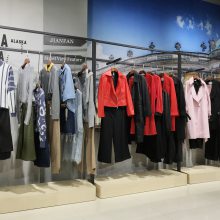 【音菲】19年秋冬裝 中少淑快時(shí)尚品牌折扣女裝 湖北品牌折扣女裝貨源