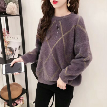 2019秋冬韩版便宜毛衣女 女装毛衣地摊尾货批发库存清仓厂家