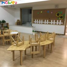 �׶�԰���μҾ� ɽ������ ��ͯʵľ����ѧ��ѧϰ������