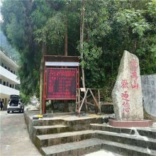 BYQL负氧离子监测仪无线信息发布平台 便携式负氧离子 监测仪、促销价格