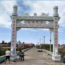 石牌坊 雕牌坊定制 厂家直销单门牌坊 一门三楼石雕牌楼