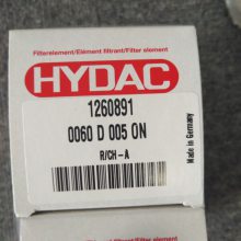 HYDAC UKF-3/2.0/P/ 70/4/615-80/LF500/10/D