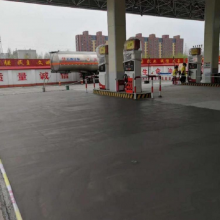 河北盐山混凝土地面漏石子老化起砂怎么办 水泥路面快速修补料罩面法施工 3-5毫米薄层修复 半小时上人