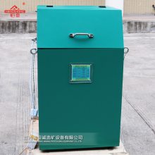 2024-2029年海口市才智安防行業远景預測與市場調查研讨報告