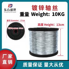 10KG 0.28mm0.30mmп˿ öп˿ ˿ п˿