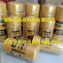 威尔信柴油机2206D-E13TAG2/403D-07(2800rpm)