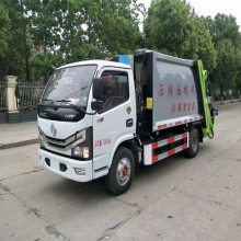 压缩文件站垃圾车，福田蓝牌5方压缩垃圾车