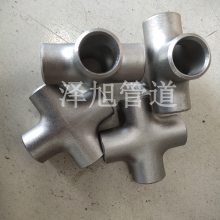 锻制四通 承插四通 合金钢 12Cr1MoV 40Cr