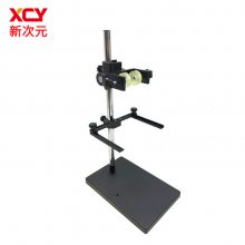 㶫ʡ´ԪЯʽӾʵƽ̨XCY-MU-01