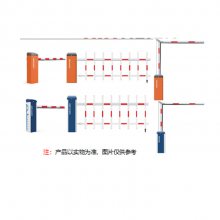 DS-TMG520-H 海康威视出入口自动挡车器 数字道闸 DS-TMG521-M