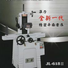 ̫׼ĥ绰 ׼JL-618ĥ̨*** ӱ ȸ 8ֻ̨