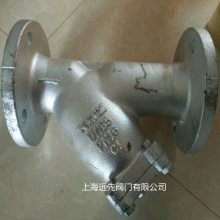 KITZ���Ȼ�ͭY�͹�����YZ-DN50 PN16����������ͭ������