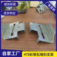 490ǳ̶֧-478ǳ۲ʸ߻֧