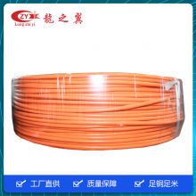 ֮PVC-PVC 32-0.10BSx4C+AL+֯ OD5.0 